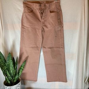 American eagle denim